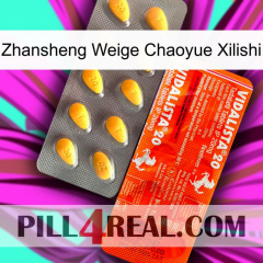 Zhansheng Weige Chaoyue Xilishi new01